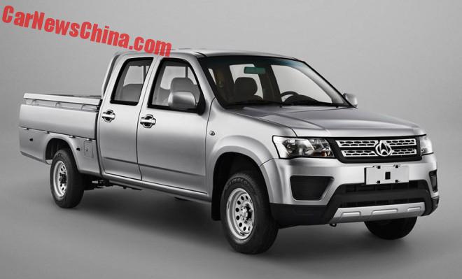 changan-pickup-5