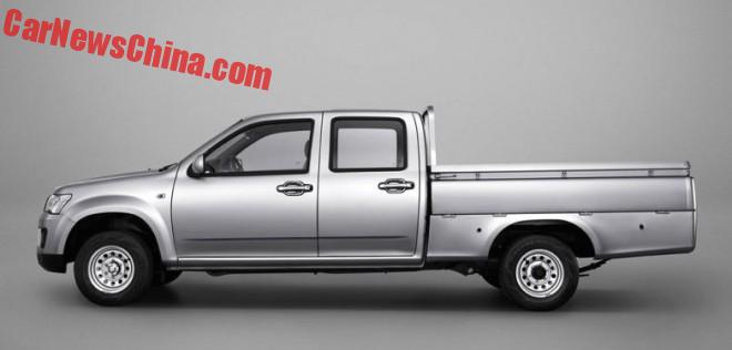 changan-pickup-6