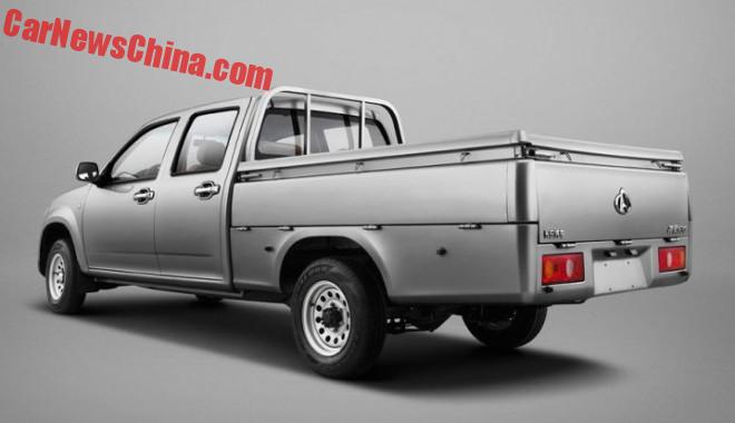 changan-pickup-8