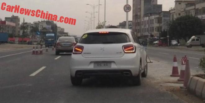 citroen-ds4s-china-5