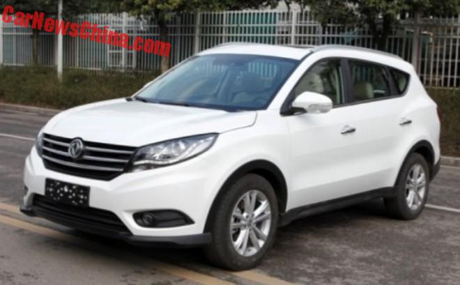 Spy Shots: new Dongfeng compact SUV for China