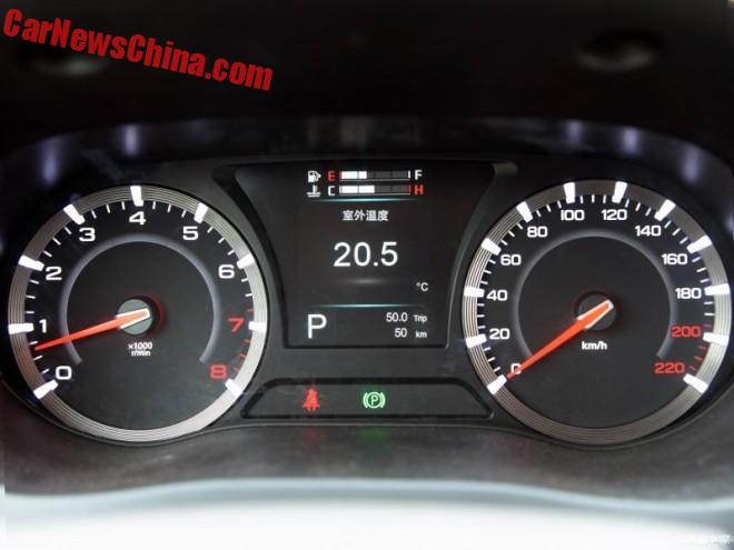 gz-trumpchi-ga8-2b