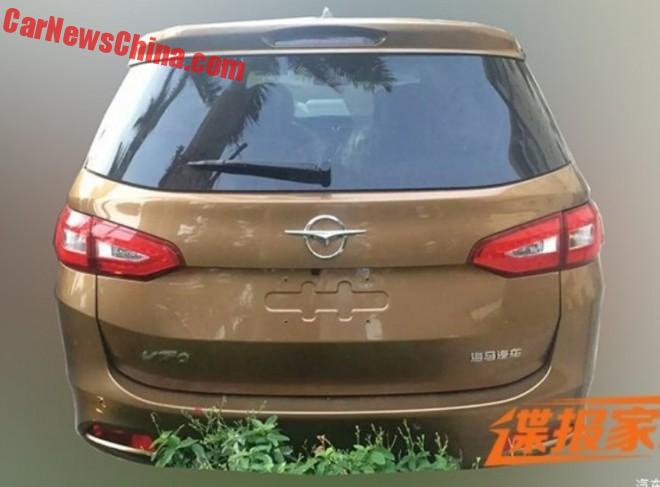 haima-mpv-4