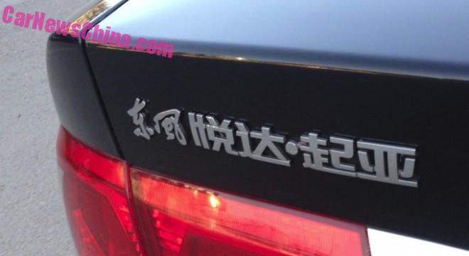 kia-optima-china-5