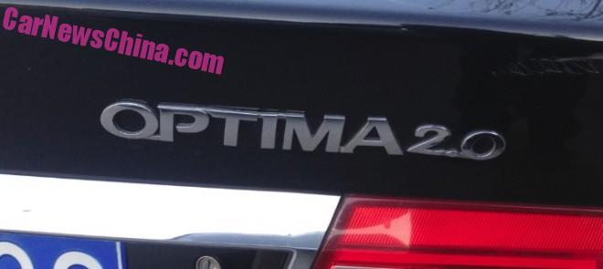 kia-optima-china-6