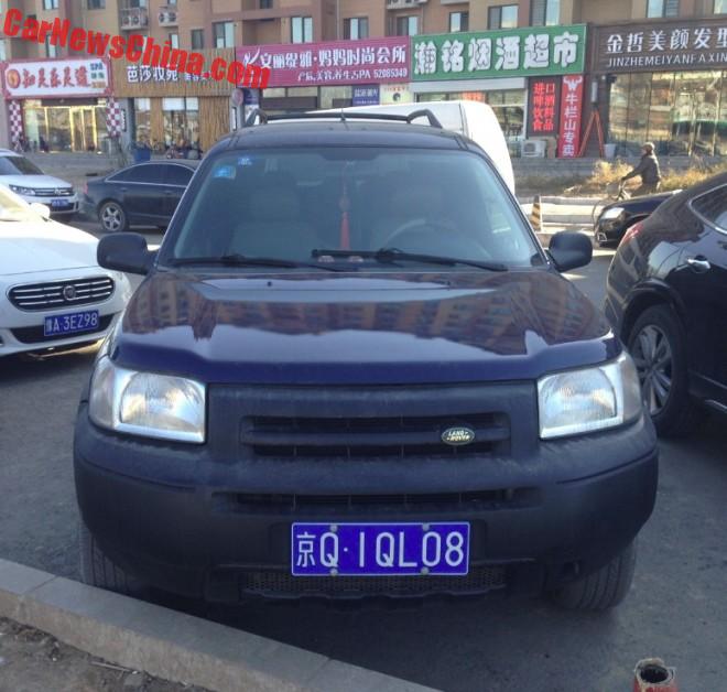 landrover-china-8