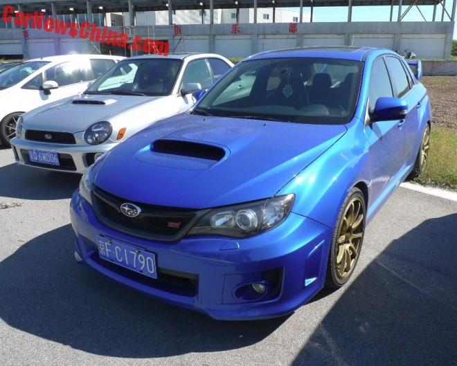 subaru-china-show-2