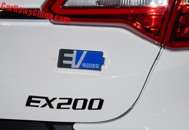 x200-ev-4