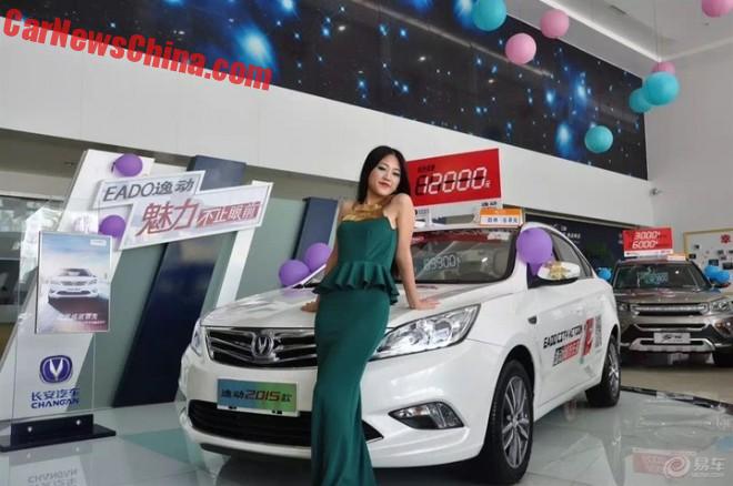 changan-girls-china-2