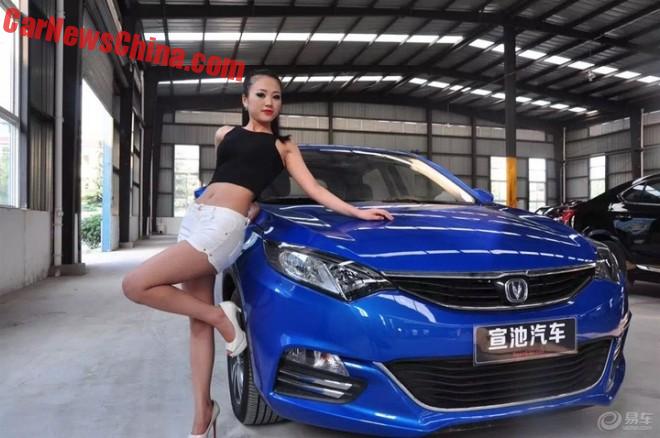 changan-girls-china-3a