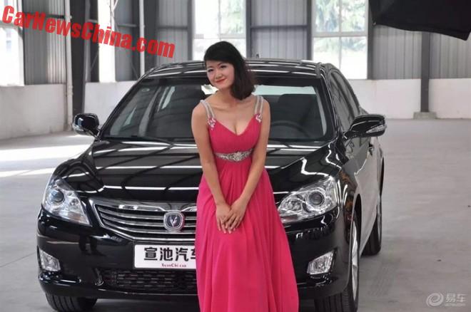 changan-girls-china-5