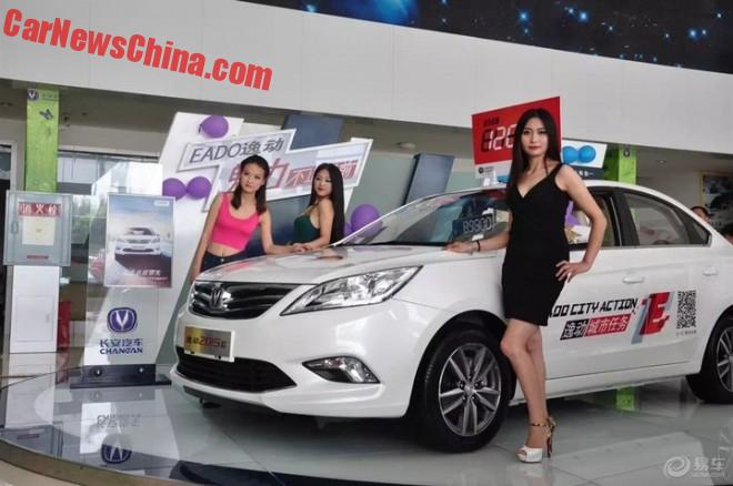 changan-girls-china-7