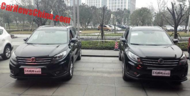 dongfeng-580-china-1-3