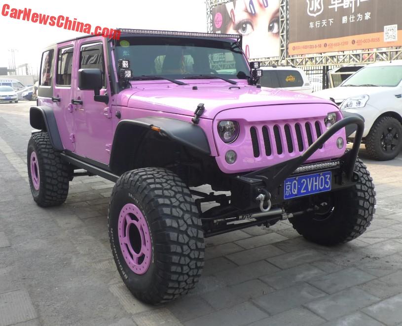  Jeep Wrangler es rosa en China
