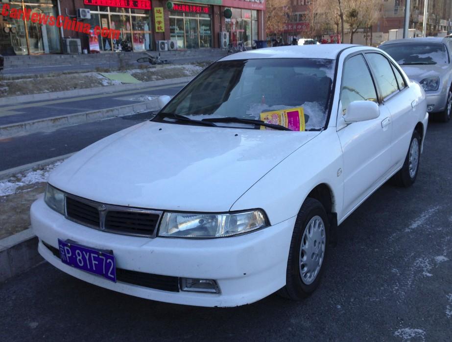 Spotted in China: SouEast Lioncel sedan