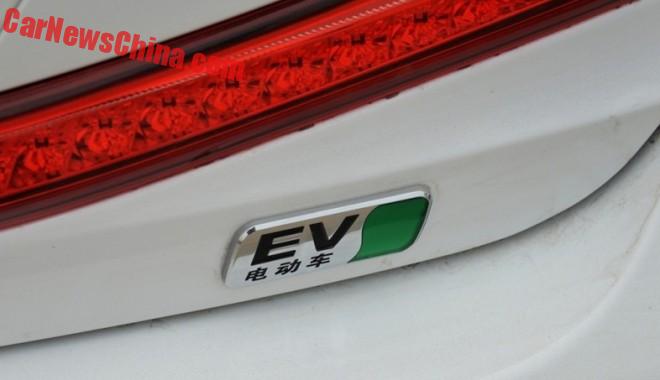 byd-ev300-china-7