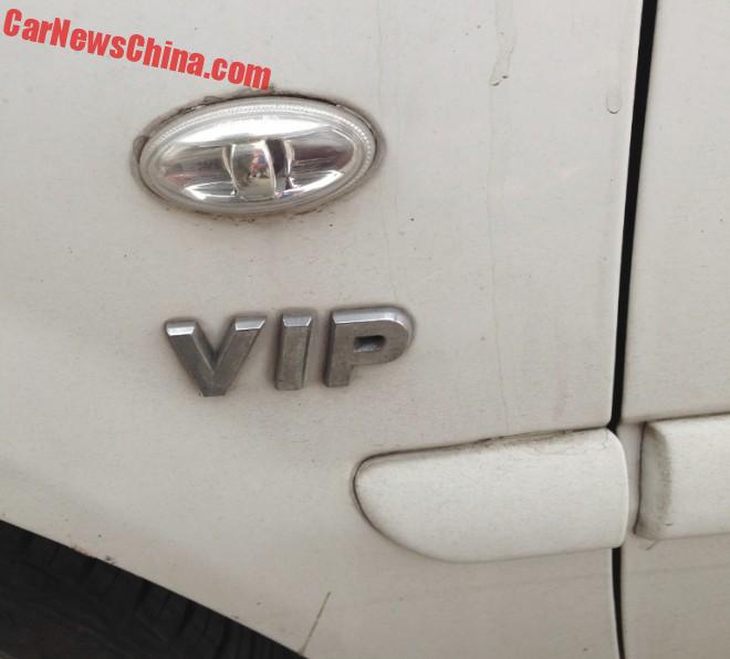 citroen-vip-china-6