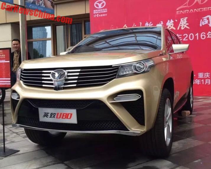 Weichai Auto Yingzhi U80 SUV will launch in China in October