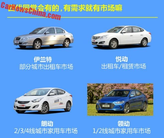 hyundai-elantra-china-2z