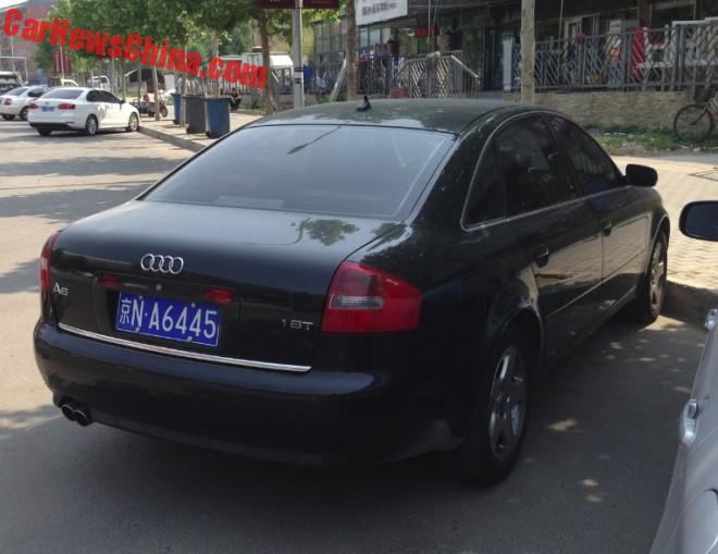 license-plate-china-3-3