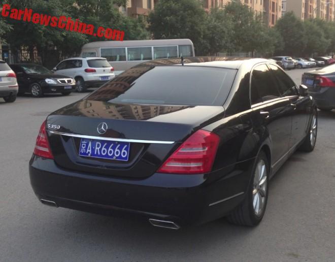 license-plate-china-3-4d