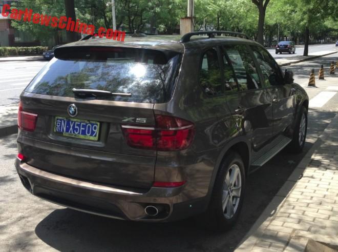 license-plate-china-3-7