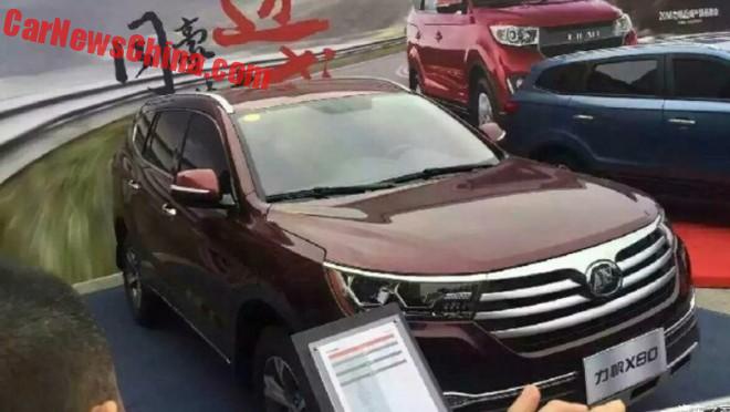 lifan-x80-china-red-3