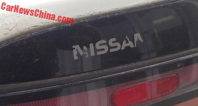 nissan-300zx-8
