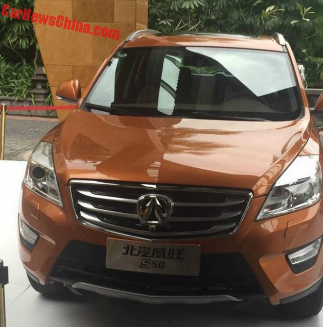 weiwang-s50-china-2