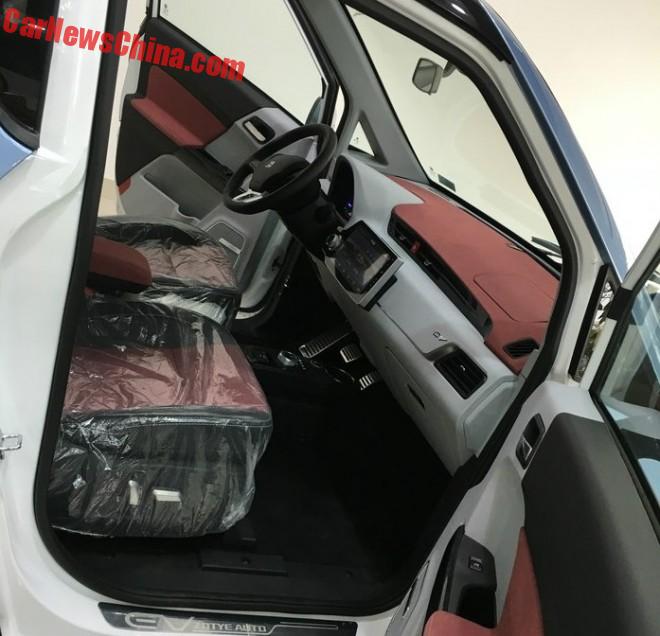 zotye-e200-naked-4