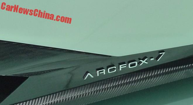 arcfox-7-china-5a