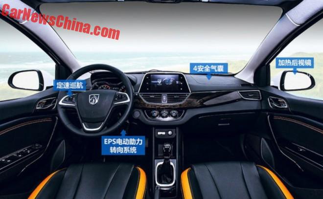 baojun-310-china-red-2a