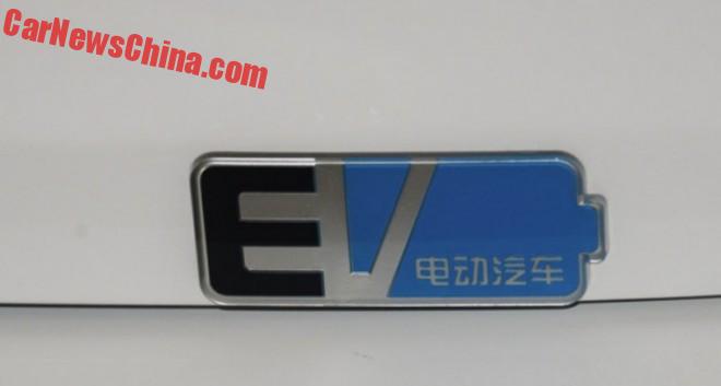 byd-e5-china-ev-7