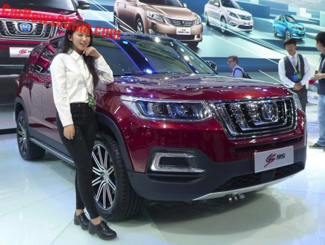 changan-cs95-china-9b