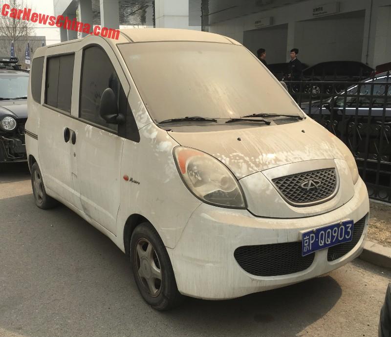 Spotted in China: Chery Riich R2 M-MPV