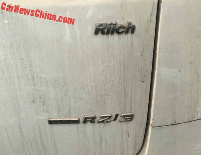 chery-riich-mpv-6