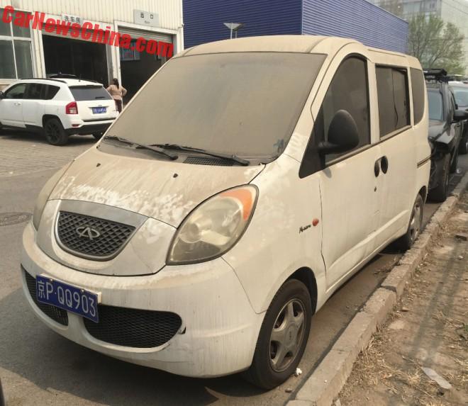 chery-riich-mpv-7