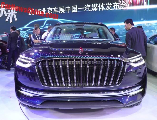 hongqi-suv-7