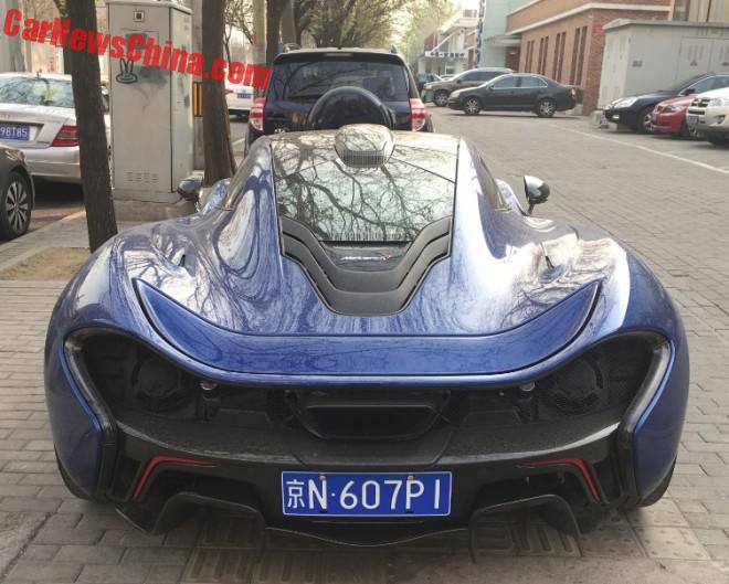 mclaren-p1-china-blue-4