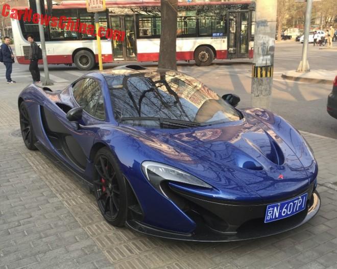 mclaren-p1-china-blue-6