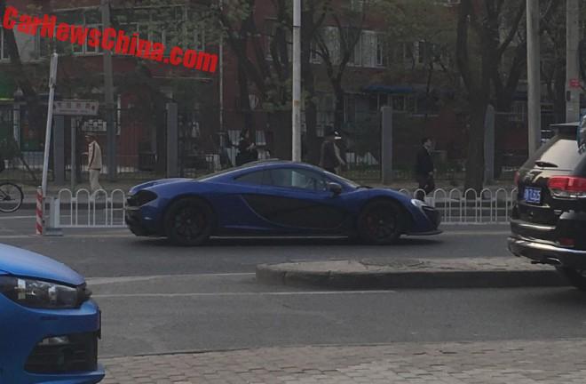 mclaren-p1-china-blue-7