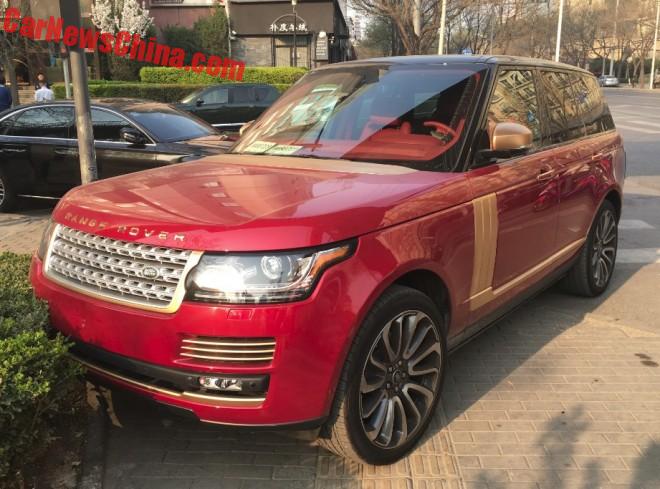 range-rover-int-china-3