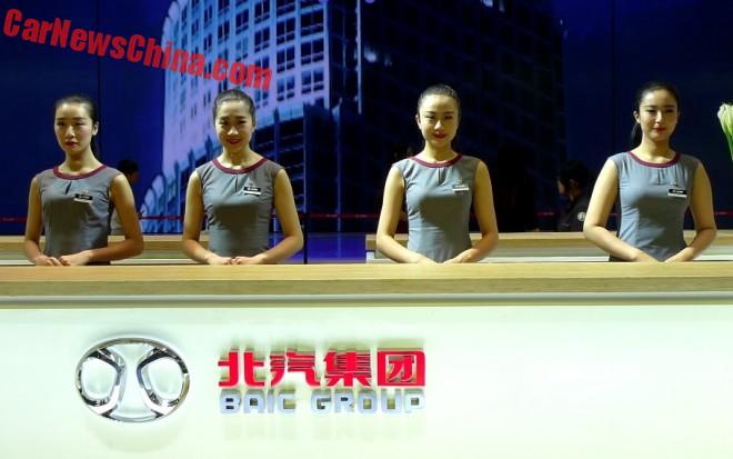 beijing-brochure-babes2-7-changan-5