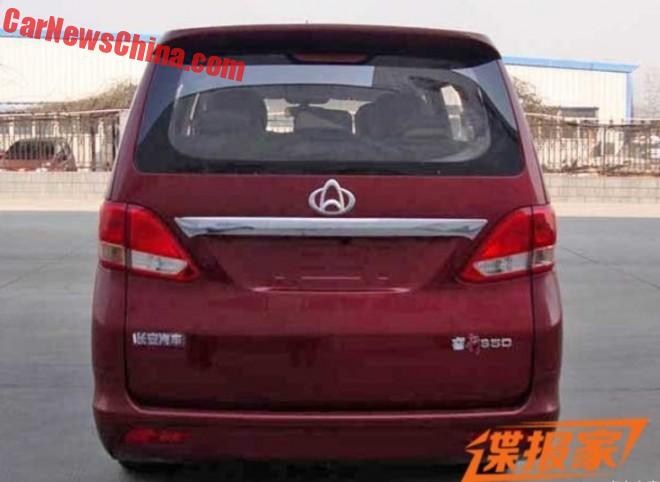 changan-ruixing-s50-china-2