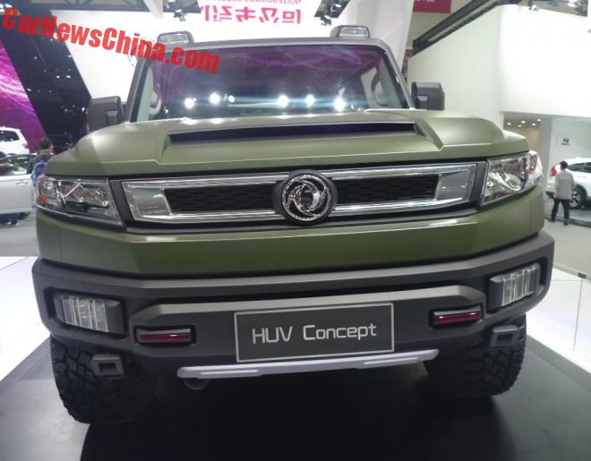 dongfeng-huv-9