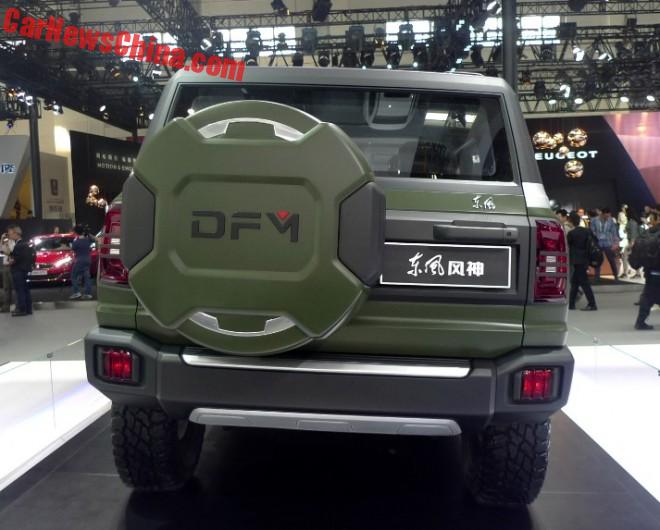 dongfeng-huv-9a