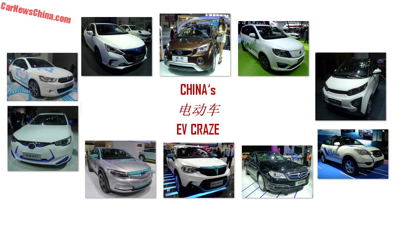 10 New Electric Cars From China