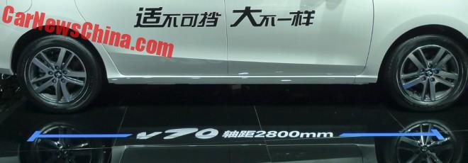 haima-v70-china-3