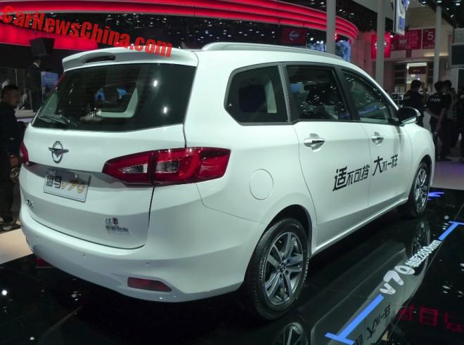 haima-v70-china-4