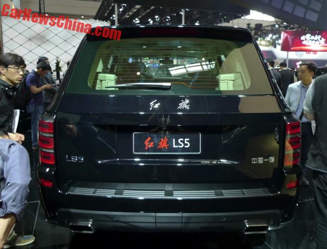 hongqi-ls5-bj-7